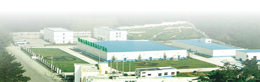 生產基地.gif